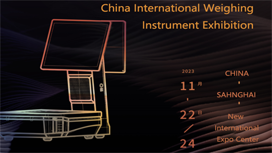 Kiinan kansainvälinen punnituslaitteiden näyttely | HPRT's" ONEPLUSONE" Parantaa kaupallisia punnitusvalikoita älykkäällä teknologialla